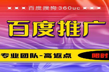 案例解析：托管SEM竞价助力企业实现业绩增长