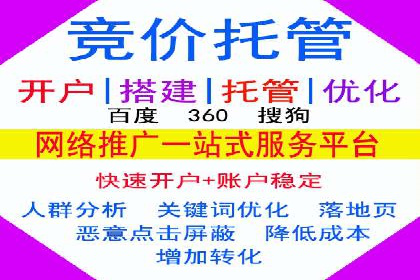 信息流广告运营案例：美妆行业广告