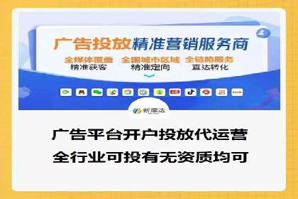 百度网络推广实战技巧：案例解析，教你轻松实现目标